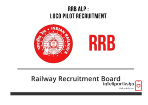 RRB ALP 2024: Exam Syllabus For Both CBT 1 AND CBT 2